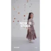 Amora Ruffle Skirt | Rok ruffle anak | rok panjang anak | midi skirt anak